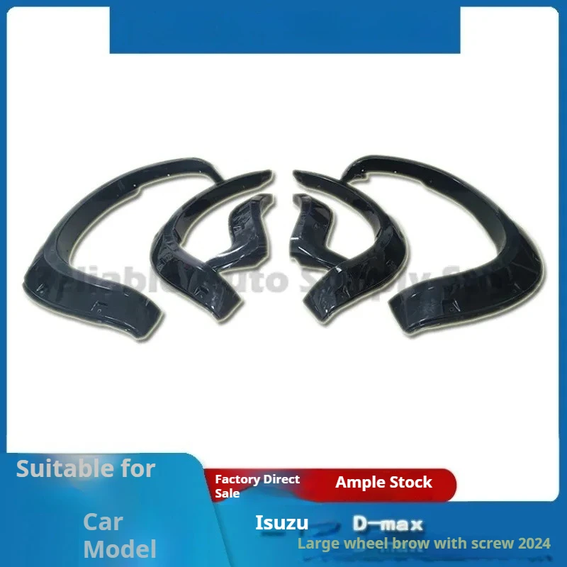 ل ايسوزو D MAX 2024 مشاعل الحاجز واسعة مع مسامير الزخرفية ABS حماية الملحقات أجزاء تعديل الشاحنة