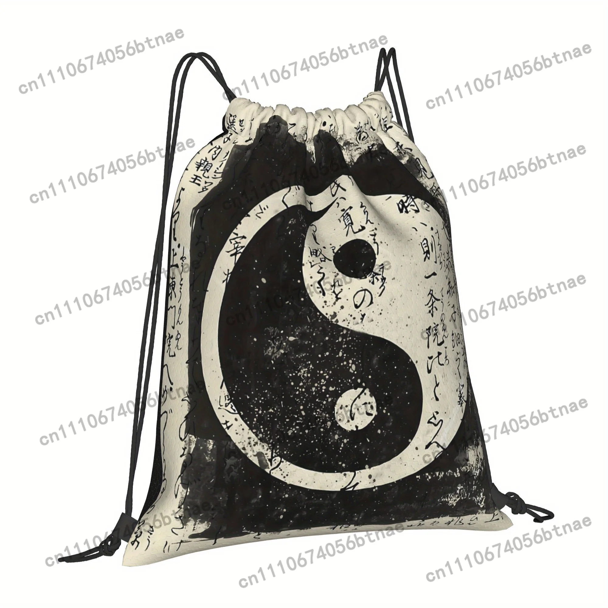Yin and Yang Symbol Drawstring Backpack for Hiking Gym and Travel Durable Creative Patterned Women Men's Backpack