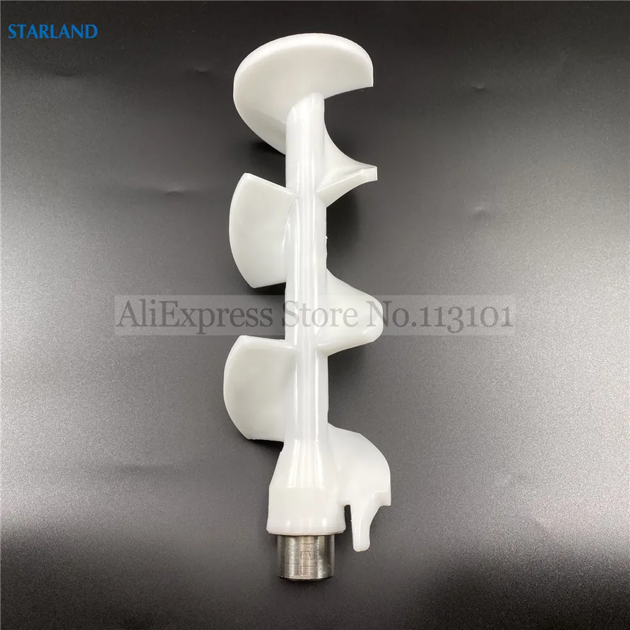 

1 Short Agitator Shaft Fitting 28.4cm Stirring Bar Spare Part For MKS20 Soft Ice Cream Machines Accessory Diameter 8.4cm