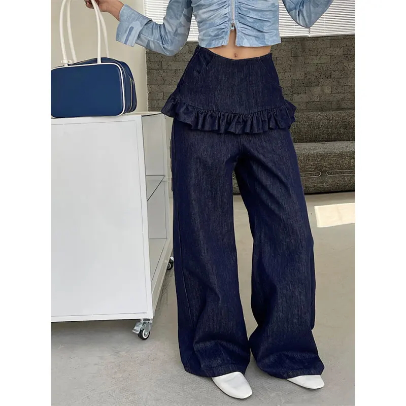 

High Waist Flared Jeans Women's Chic Long Leg Lengthening Wide Leg Floor-Length Puffy Hemline Denim Pants All Seasons