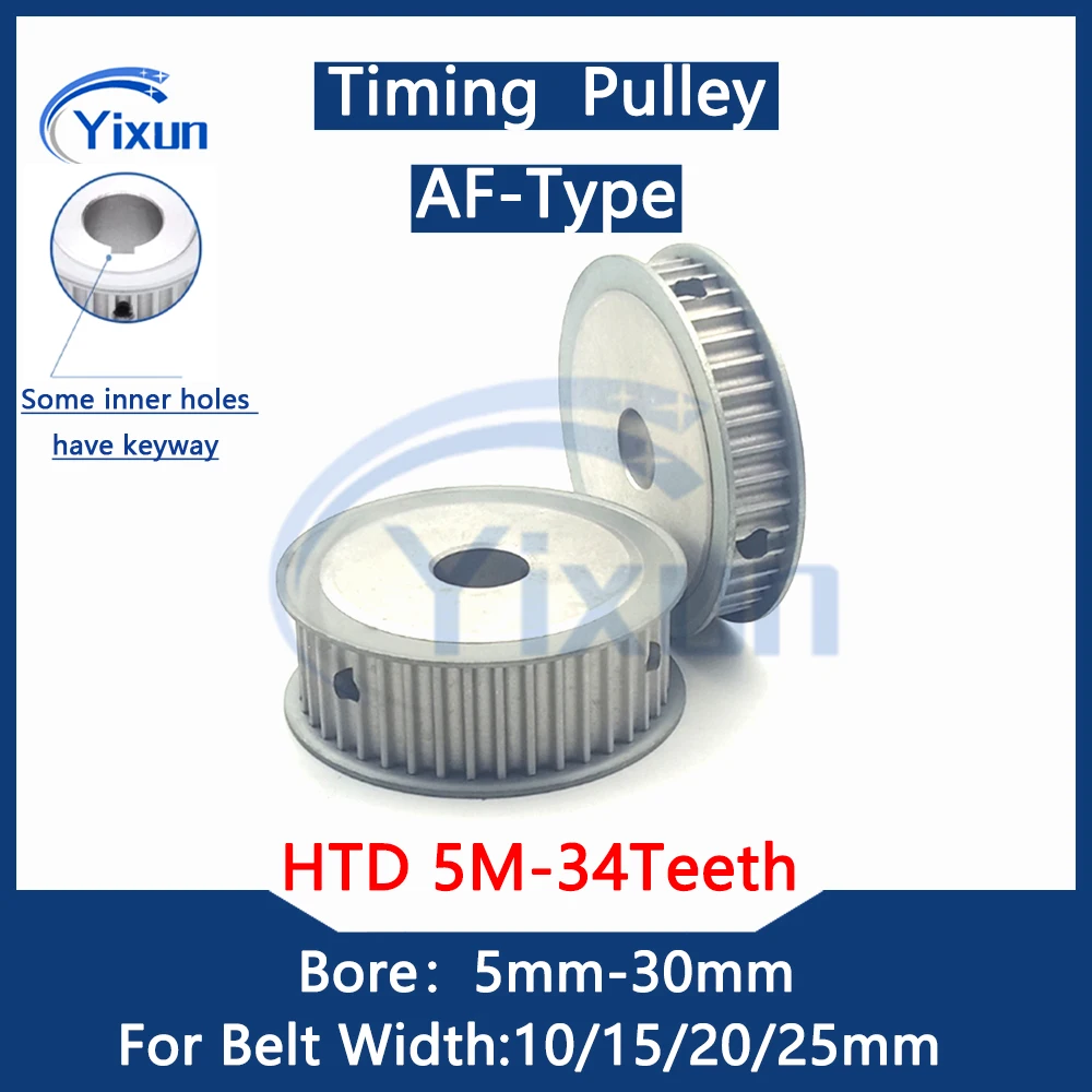 

HTD 5M Timing Pulley 34 Teeth Bore 5mm-30mm For Belt Width 10mm-25mm HTD 5M 34Teeth Keyway Synchronous Wheel 5M Drive Belt Gear