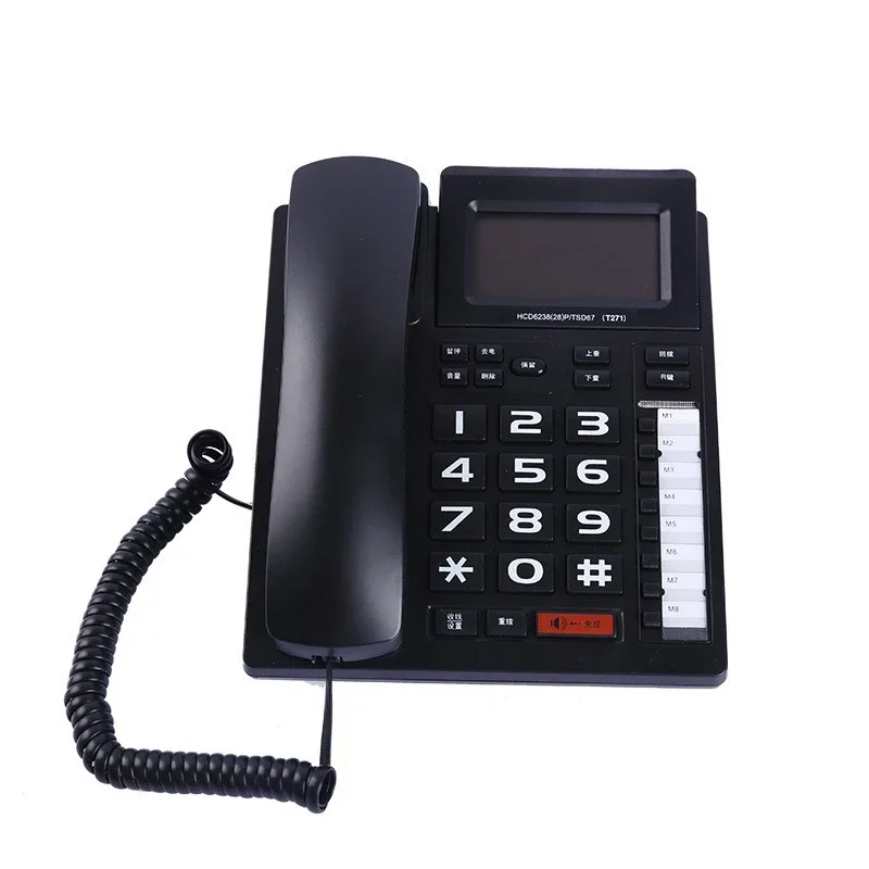 

T271 telephone shortcut dial, wall hanging, screen shaking, landline telephone