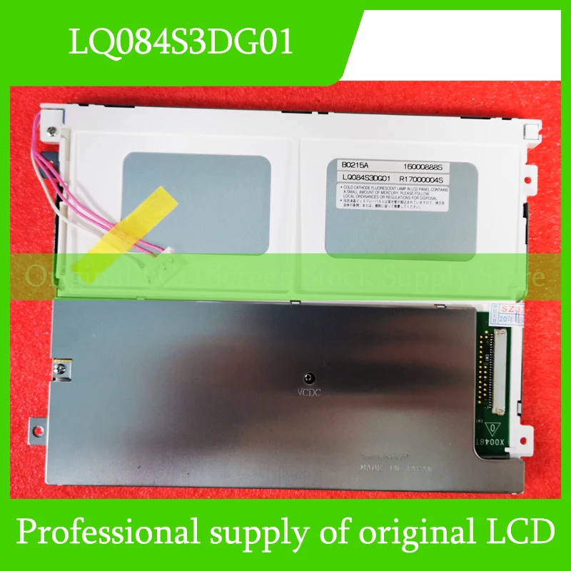 Original LQ084S3DG01 LCD Display Screen For Sharp 8.4 Inch Panel Brand New 100% Tested