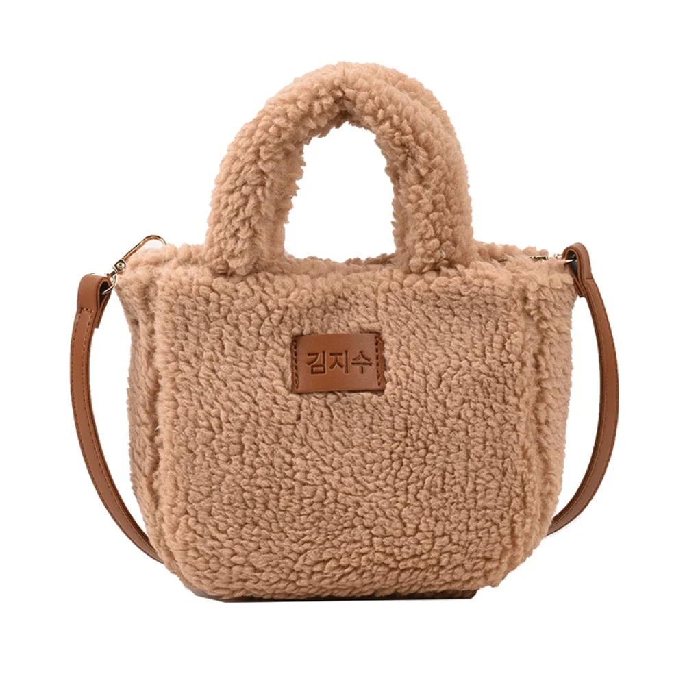 Faux Lamb Wool Cute Bucket Bags Autumn Winter Soft Fluffy Top-Handle Bag Women'S Small Tote Handbag Ladies Casual Crossbody Bag