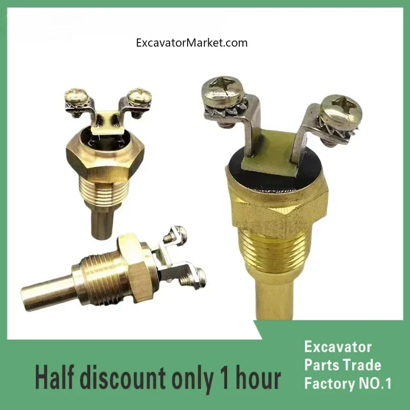 Excavator Accessories for 307/312/320B/323/330B/C/D Hydraulic Oil Temperature and Water  S6K Sensor Sensing