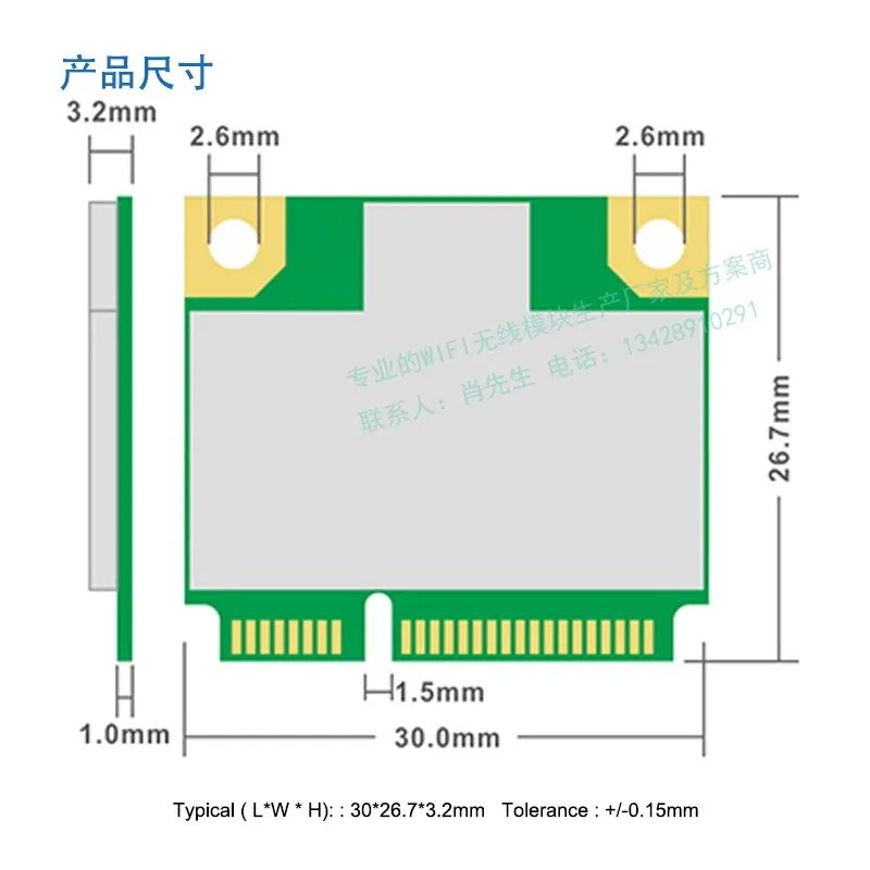 MINI PCI-E واجهة RTL8192EE رقاقة 300Mbps واي فاي وحدة لاسلكية للملاحة المركبة