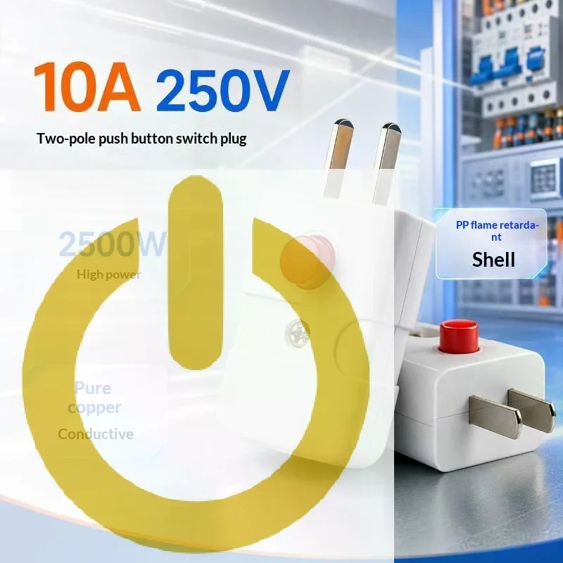 Electric Power Plug With On Off Switch And Thick Pure Copper Pins 10A 250V For Home Office Daily Use