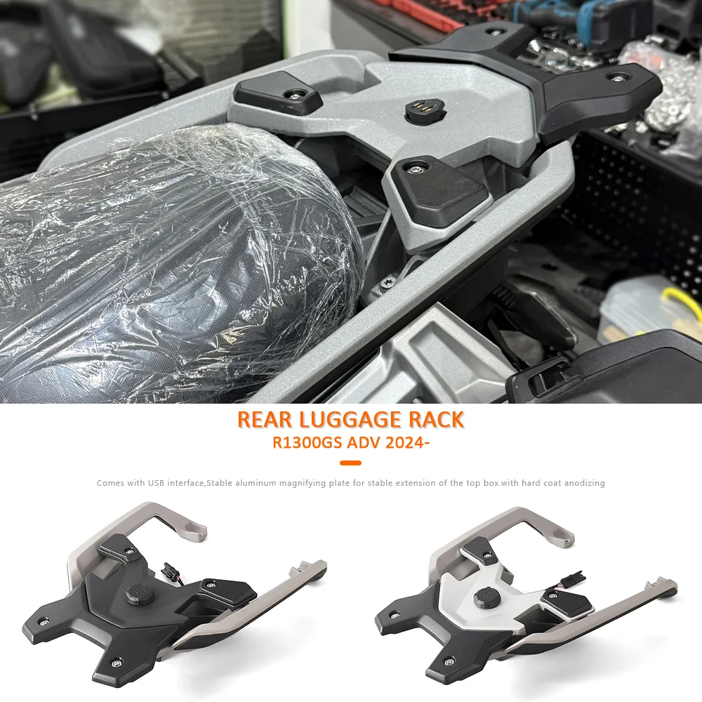 

Задний багажник для мотоцикла BMW R1300GS Adventure 2024-2025: Устойчивая стойка-держатель для багажного ящика
