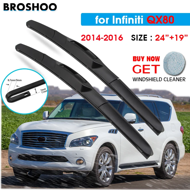 Car Wiper Blade For Infiniti QX80 24