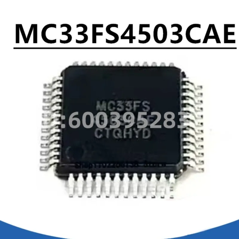 

новые 5 шт. микросхем MC33FS4503CAE LQFP-48 в наличии