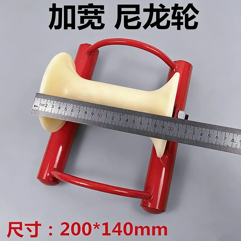 For PE Natural Gas Pipeline Pulley Large Diameter Water Pipe , Nylon  Straight Line, Cable Pay-off Pulley