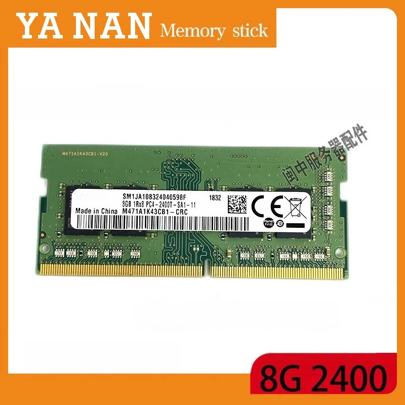 

Память для ноутбука Dell Inspiron 15-3567 3568 8G DDR4 2400 8 ГБ