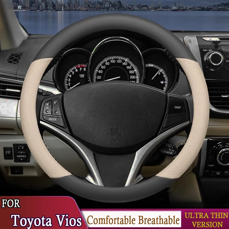 O Type Car Steering Wheel Cover Wrap for Toyota Vios 2019 2020 2021 2022 2023 2024 2025 Anti slip wear-resistant