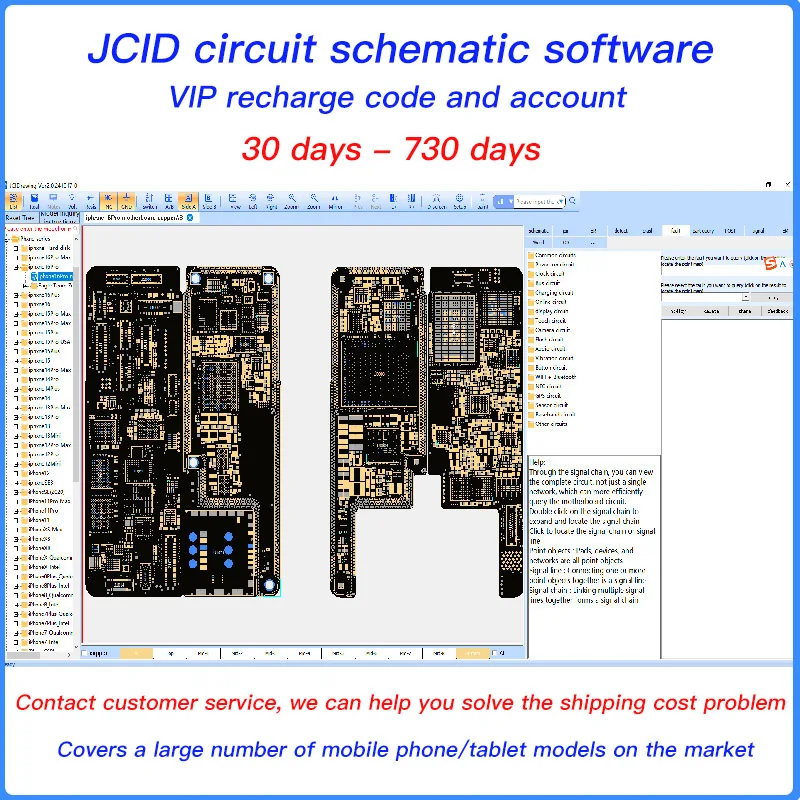 JCID 30-730 DAY intelligent Maintenance Drawing Schematic Diagram Bitmap for iPhone Android Circuit integrated Diagram Bitmap