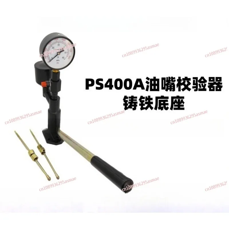 PS400AI Fuel Injector Nozzle Calibrator Diesel Injector Testing Equipment with Cast Iron Base for Automotive Repair