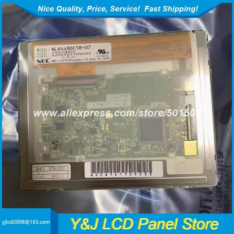 Painel de exibição TFT-LCD de 5,7 polegadas NL6448BC18-07 Tela LCD com resolução 640 * 480 para eletrônicos