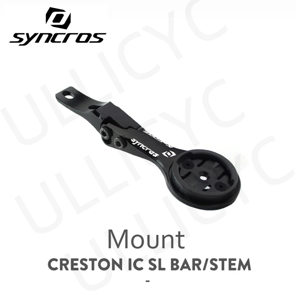 SYNCROS ADDICT RC Computer Mount Integrated Handlebar GPS/Garmin/Bryton/Wahoo Mount for CRESTON IC SL Series Handlebar Mount