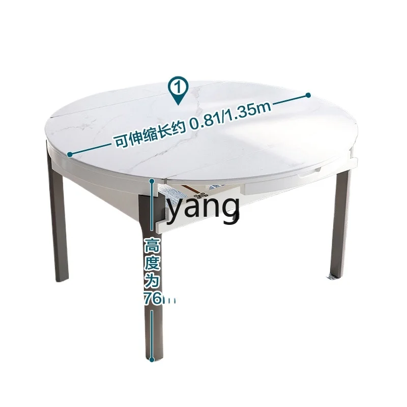 L'm'm Stone Plate Folding Dining Table and Chair Household Small Apartment Variable Tempered Glass round Table