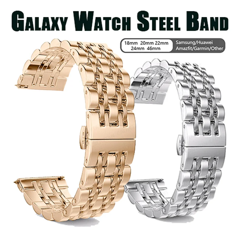 20mm 22mm Band for Samsung Galaxy Watch 3 41 45mm Gear S3 46mm 42mm Watch Stainless Steel Strap for Amazift Metal Wrist Bracelet