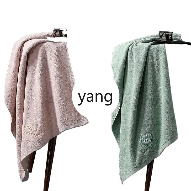CX  Bath Towel Household Pure Cotton Absorbent Lint-Free Female Full Cotton Towel
