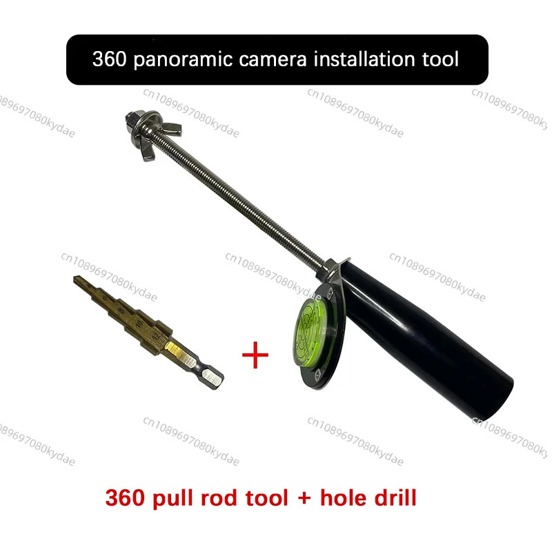 

360 Panoramic Installation Tool Rearview Mirror Ear Universal Rod Full Car Image Camera Special Hole Opener