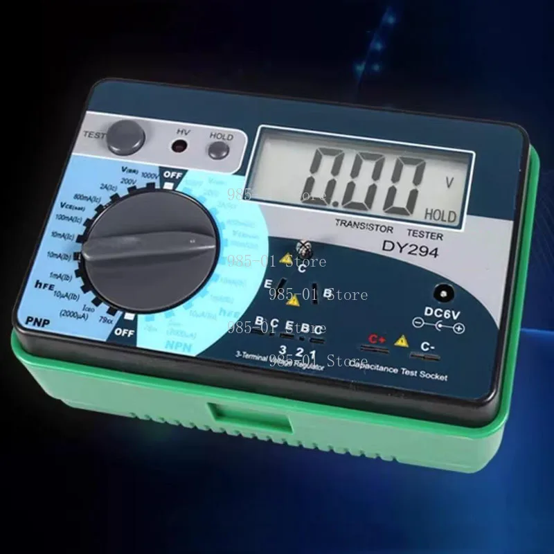 Dual Loop Ore Radio with Variable Capacitor and Impedance Converter