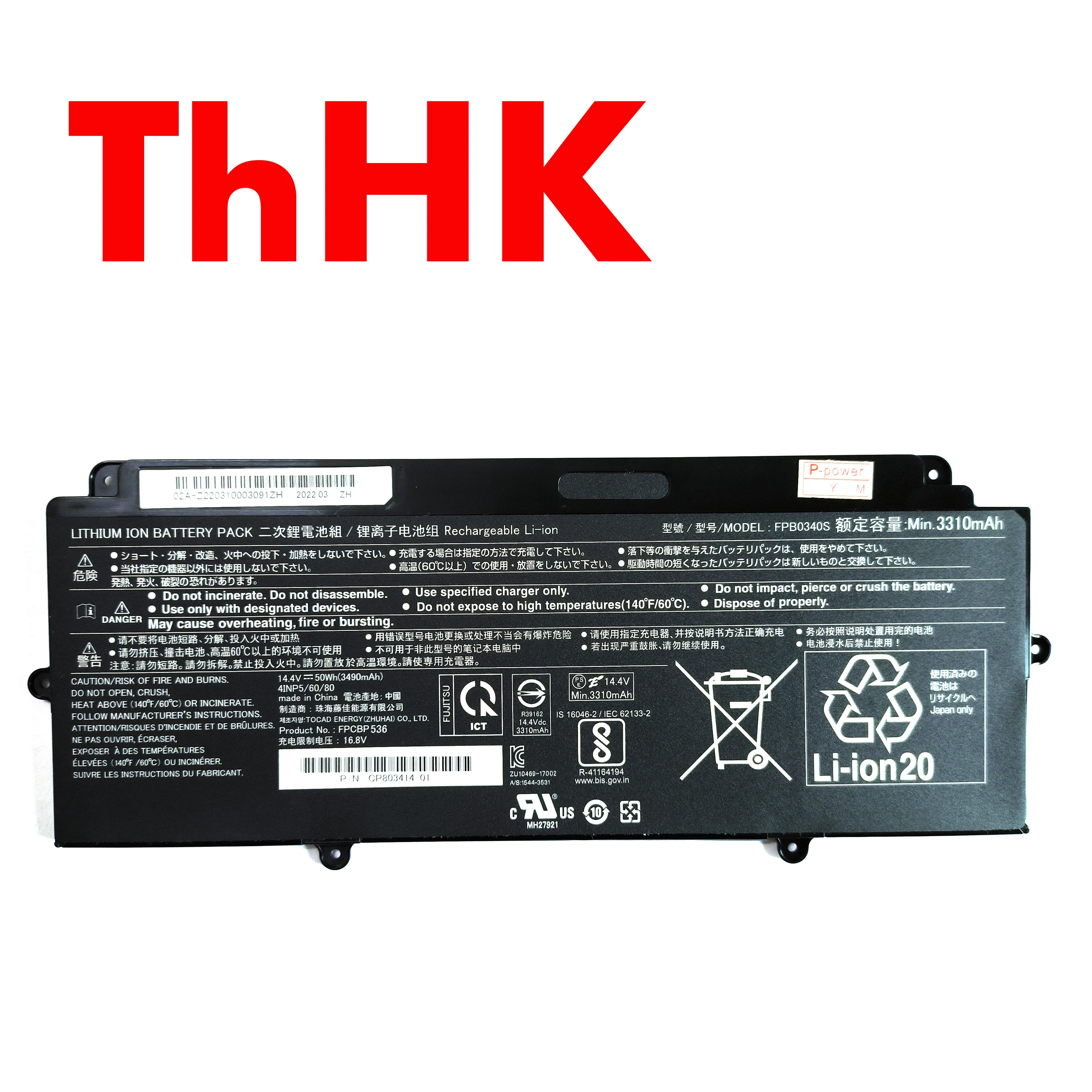 Genuine Original 14.4V 50Wh FPB0340S FPCBP536 Laptop Battery For Fujitsu LifeBook U937 U938