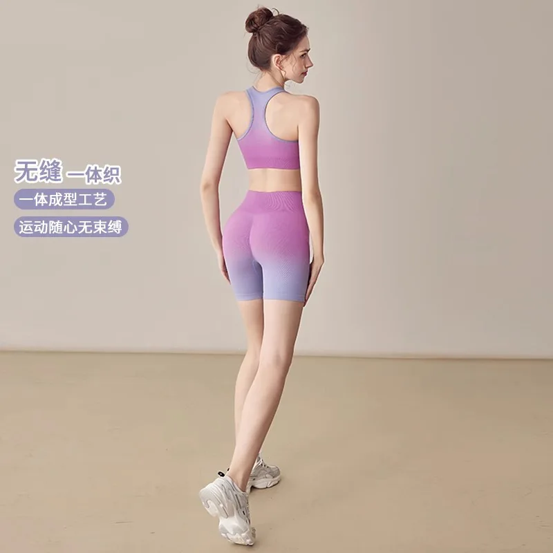 JHJN 2-teiliges Set Yoga-Kleidung für Frauen Dopamin-Farbverlauf-Sportanzug Großer Outdoor-Laufzug Elastischer Fitness-Anzug