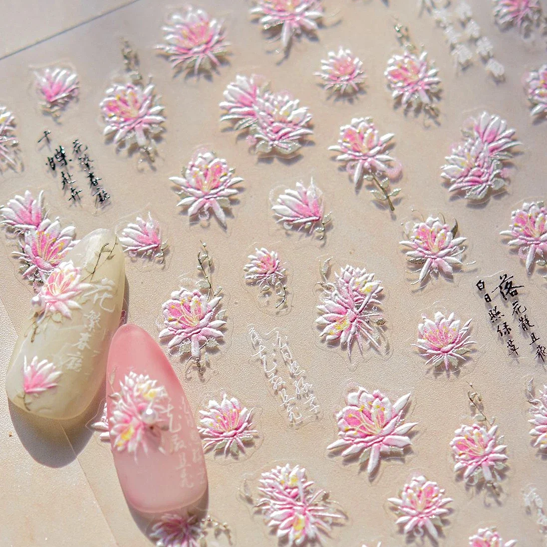 

Pink Gradient Flower Yulan Magnolia Peony Camellia Chrysanthemum Daisy Rose Pearl Lily Sunflower Nail Art Sticker Manicure Decal