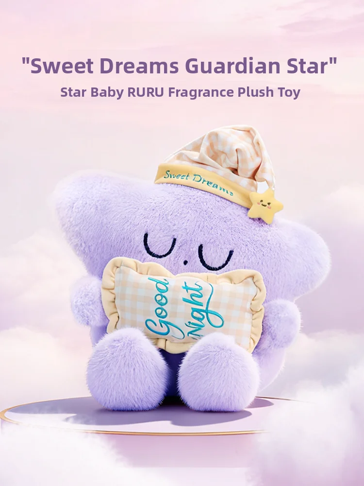 cadeau-du-nouvel-an-etoile-aromatique-inconnue-ruru-fraant-plu-poupee-aromatherapie-poupee-cadeau-d'anniversaire-pour-les-filles-decor-a-la-maison-boite-fraance