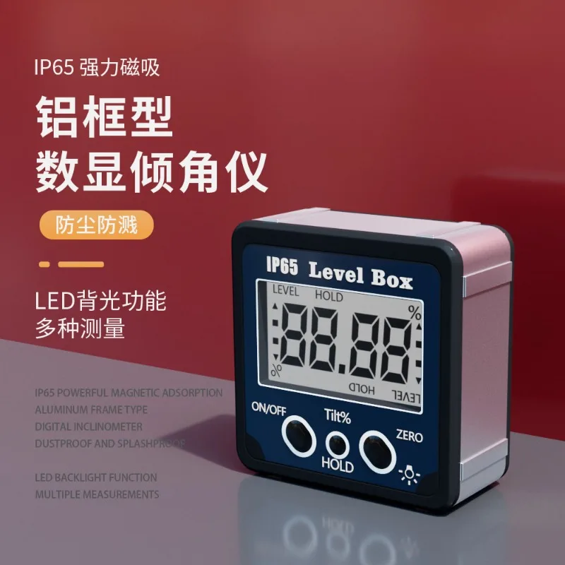 New IP65 Digital Inclinometer Box Backlit Angle Meter Slope Level Gauge for Machinery Alignment Construction