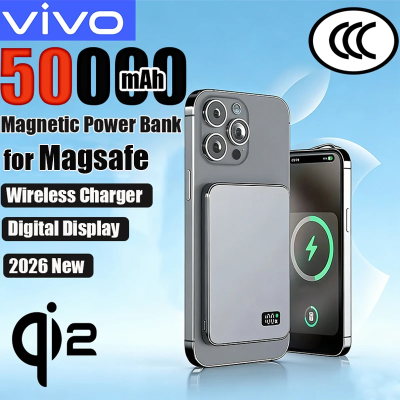 

Портативный беспроводной внешний аккумулятор VIVO 50000 мАч с магнитной зарядкой и быстрой зарядкой PD22.5W для Magsafe, iPhone, Samsung