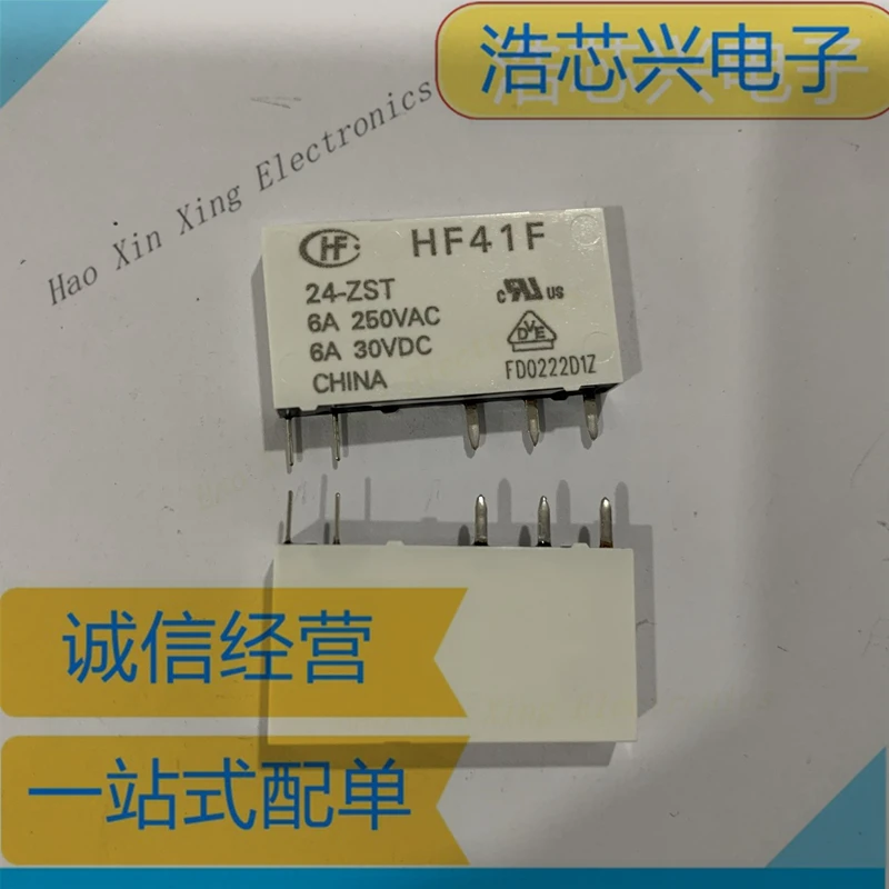 5PCS-20PCS HF41F 24-ZST ZIP5 Voltage 24V 24VDC  Hongfa 6A 250VAC Slim Relay 24-ZS