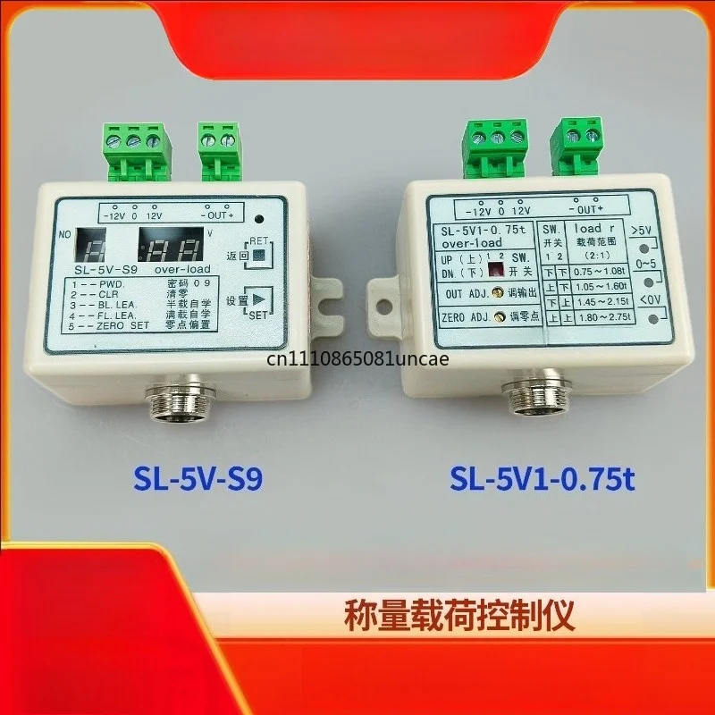 For Mitsubishi Elevator Weighing Load Controller SL-5V-S9/B03-04-GG