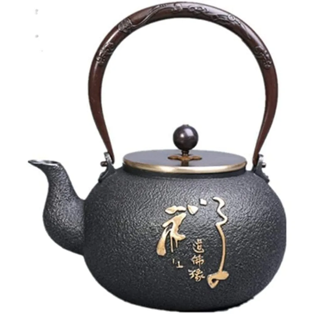 

Teapot, Tea Kettle Iron Iron Durable Gift Teapot Kettle Tea Pot,Pure Copper Handle, Anti–Rust Design Support Stove And Fire,1200