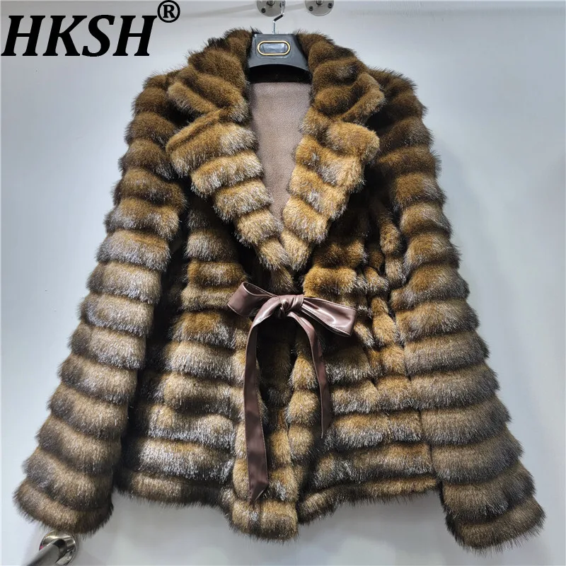 เสื้อโค้ทขนเฟอร์เทียมสำหรับผู้หญิง HKSH 2025 คอลเลคชั่นฤดูหนาว ปกพับได้ แขนยาวผูกเชือก สไตล์สตรีทแฟชั่น ทันสมัย อุ่นสบาย รุ่น HK14808