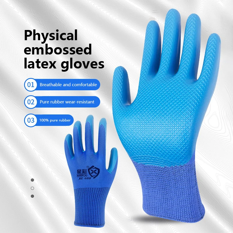 قفازات عمل فائقة القبضة مضادة للماء للانزلاق ، قفازات حديقة مقاومة للاهتراء ، قفازات واقية للعمل مانعة للانزلاق متينة ، زوج واحد