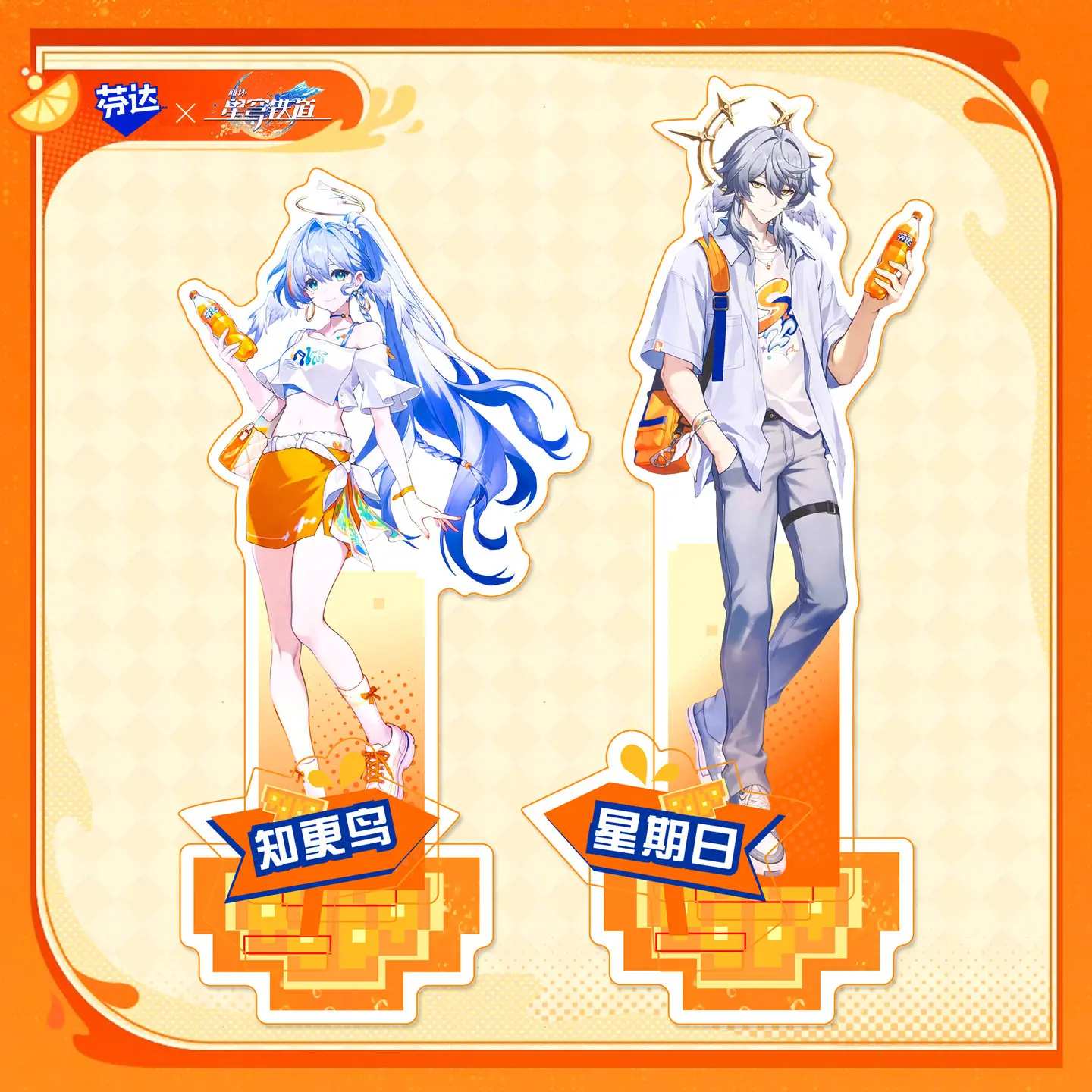 Honkai Star Rail Robin Sunday Fanta Collab Fanta Collab Acrylic Standee Keychain Double Flash Game Fans Gift Fan Made