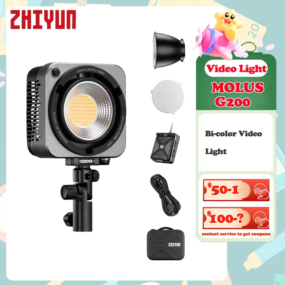 ZHIYUN MOLUS G200 COB Видеосвет 200 Вт 2700-6500K Заполняющее освещение для фотосъемки для записи видеоблогов