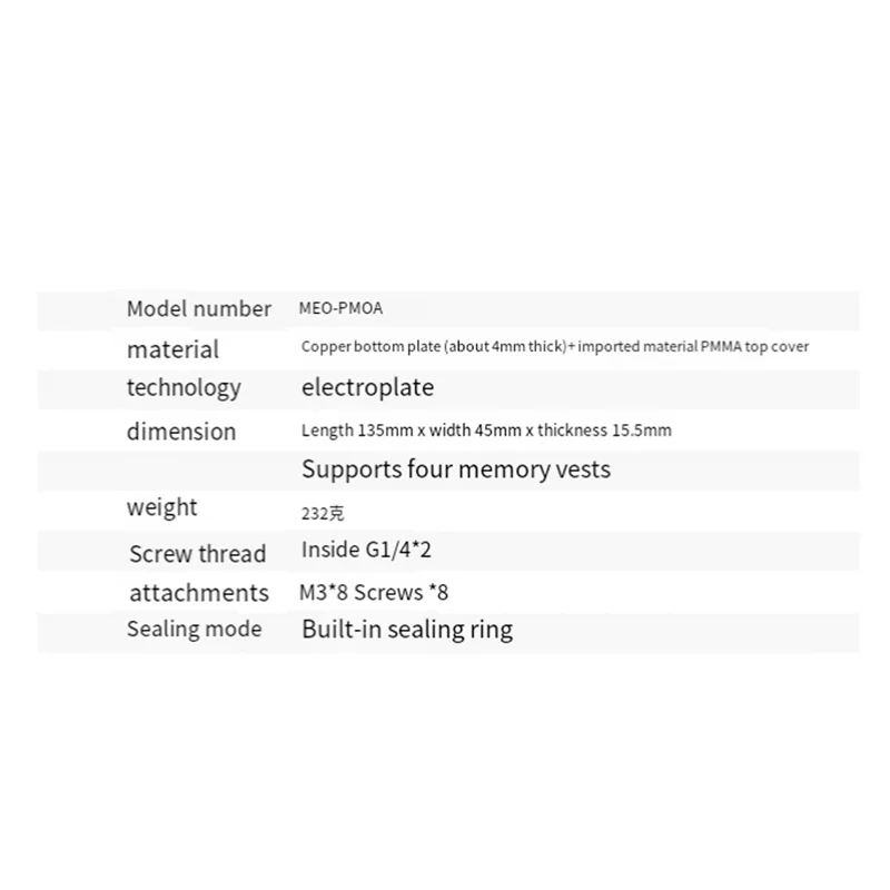A13E-RAM Water Cooler Memory Block Memory Water Cooling Block Kits LRC2.0 RGB Two Armor Block Maximum Support 4 RAM