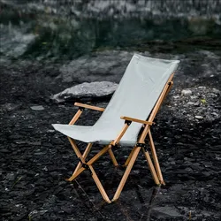 Simple Folding Chair Beech Canvas Easy To Store Camping Outdoor Equipment Supplies Home Armchair Dropshipping MOOJOU