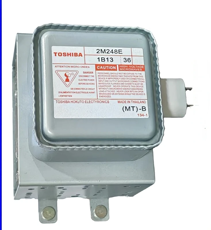 2M248E is suitable for Toshiba magnetron air cooling, microwave equipment accessories 1000W