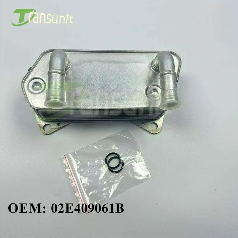 

02E409061B 02E409061E Масляный радиатор автоматической коробки передач подходит для костюма Audi для VW