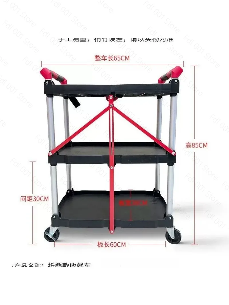 Foldable Tool Cart, Delivery Cart, Small Cart, Outdoor Live Streaming, Mobile Director, Filming Equipment, Workbench