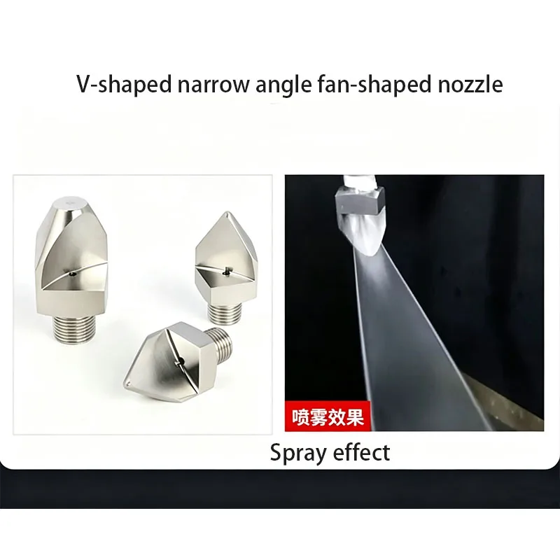 Precision 304 stainless steel narrow angle fan-shaped nozzle V-shaped side spray fan-shaped nozzle industrial spray nozzle