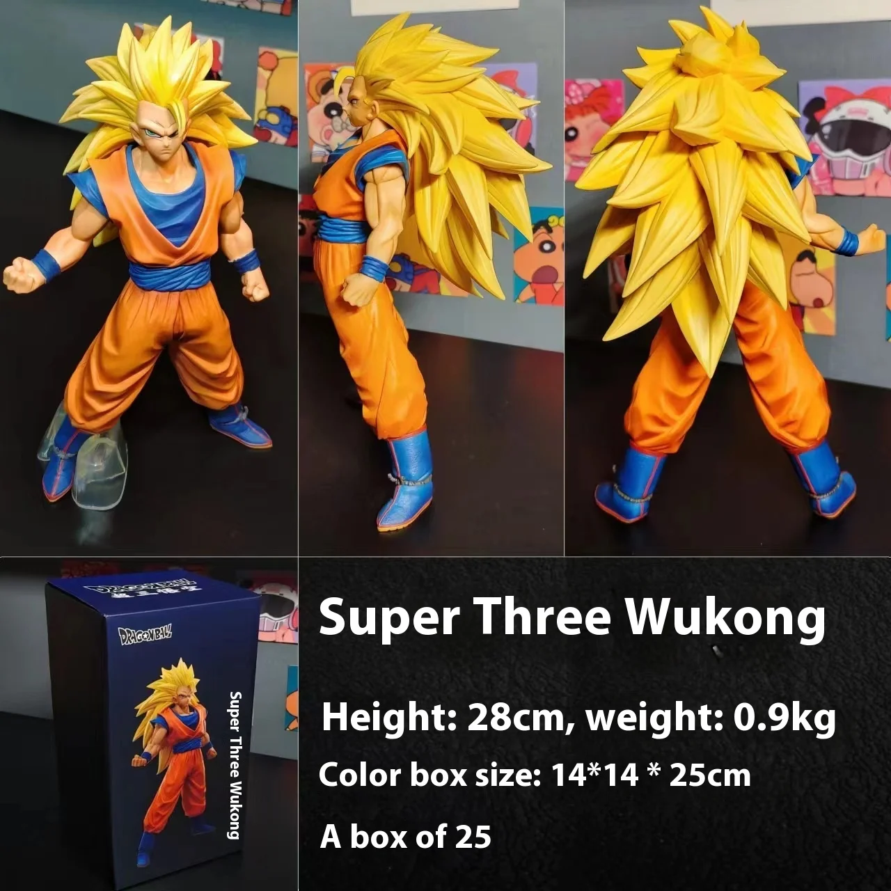 

Bandai Dragon Ball Series Anime Peripheral Figurines Sc Shape Martial Arts Club 6 Super Three Sun Wukong Scenery Figurines