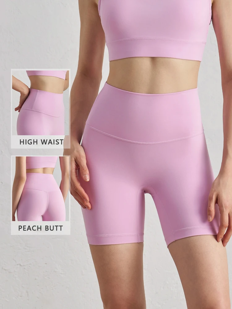 Seamless T-Back Yoga Shorts Peach Butt Tight Sports Three-Point Shorts High-Waisted Tummy Control Fitness Shorts