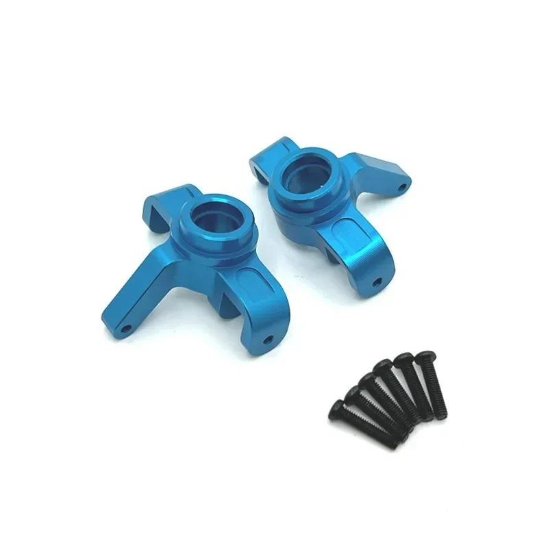 Metal Fitting MJX 1/14 14209 14210 Remote Control Car Upgrade Modified Front Steering Cup