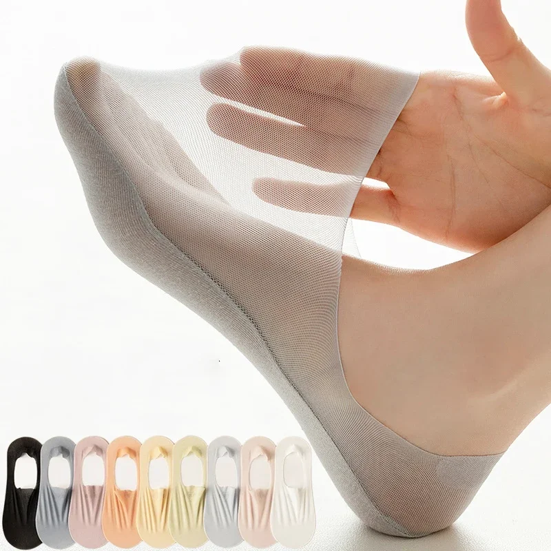 Chaussettes de bateau invisibles ultra-fines pour femmes, chaussette de loisirs en silicone, chaussette de glace commandée, non ald sox, haute