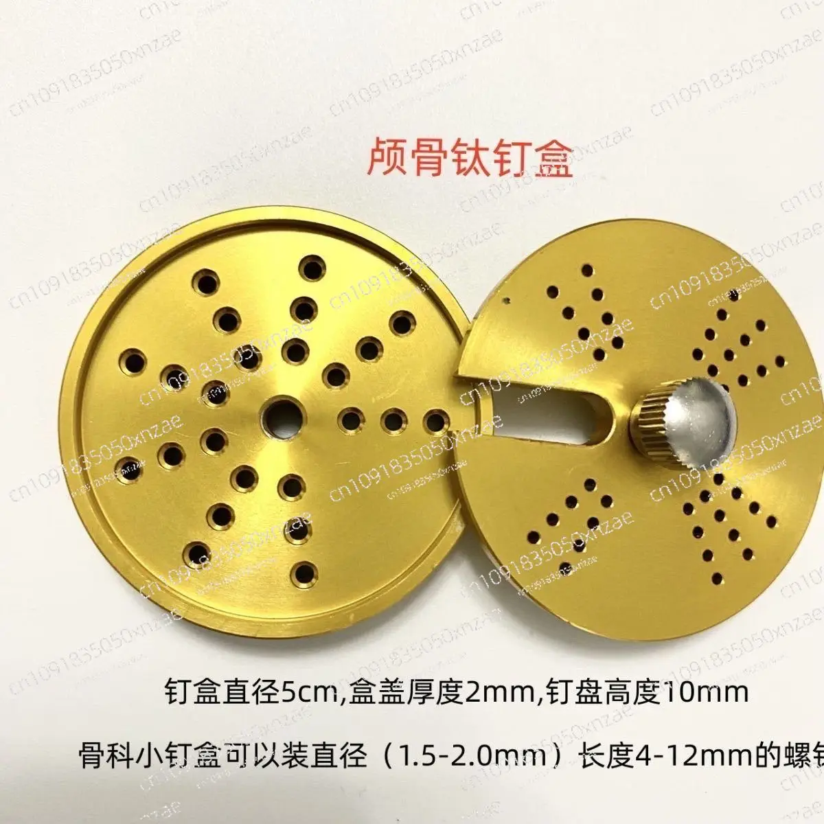 

Sterilizable Titanium Screw Storage Tray for Cranial Plates, Orthopedic Implant Box, Holds 1.5mm & 2.0mm Screws